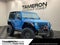 2021 Jeep Wrangler Rubicon