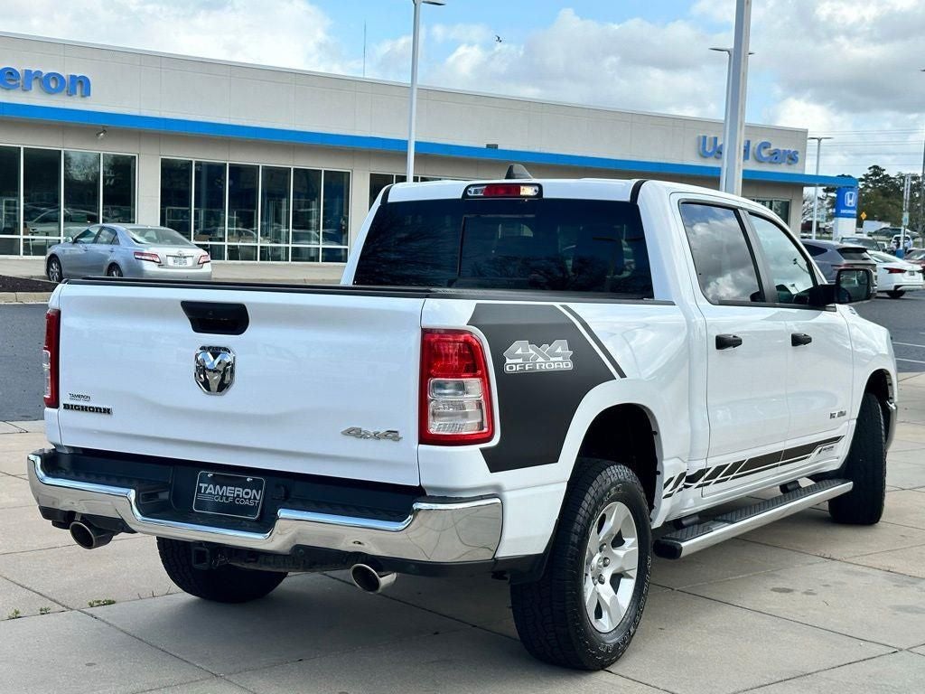 2024 RAM 1500 Big Horn/Lone Star