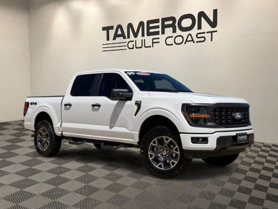 2024 Ford F-150 STX