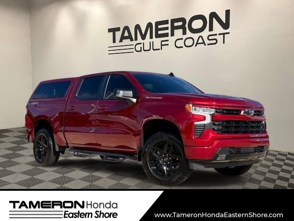 2025 Chevrolet Silverado 1500 RST