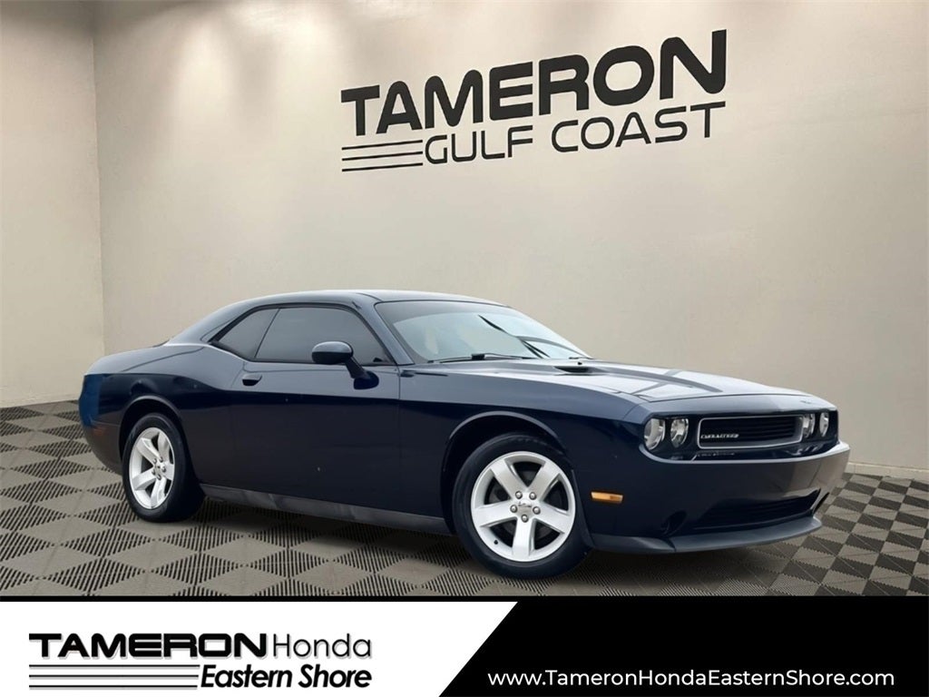 2013 Dodge Challenger SXT