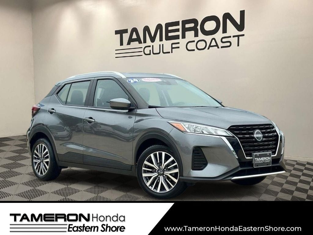 2024 Nissan Kicks SV