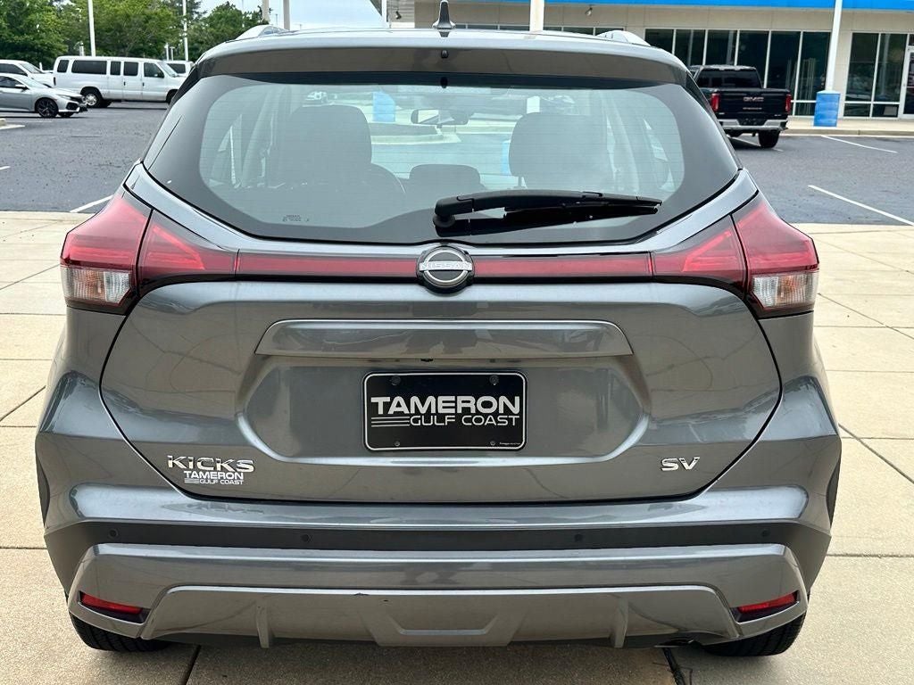 2024 Nissan Kicks SV