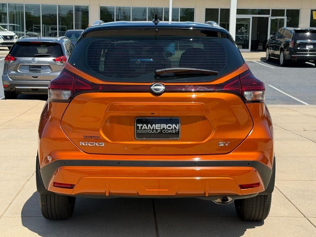 2024 Nissan Kicks SV