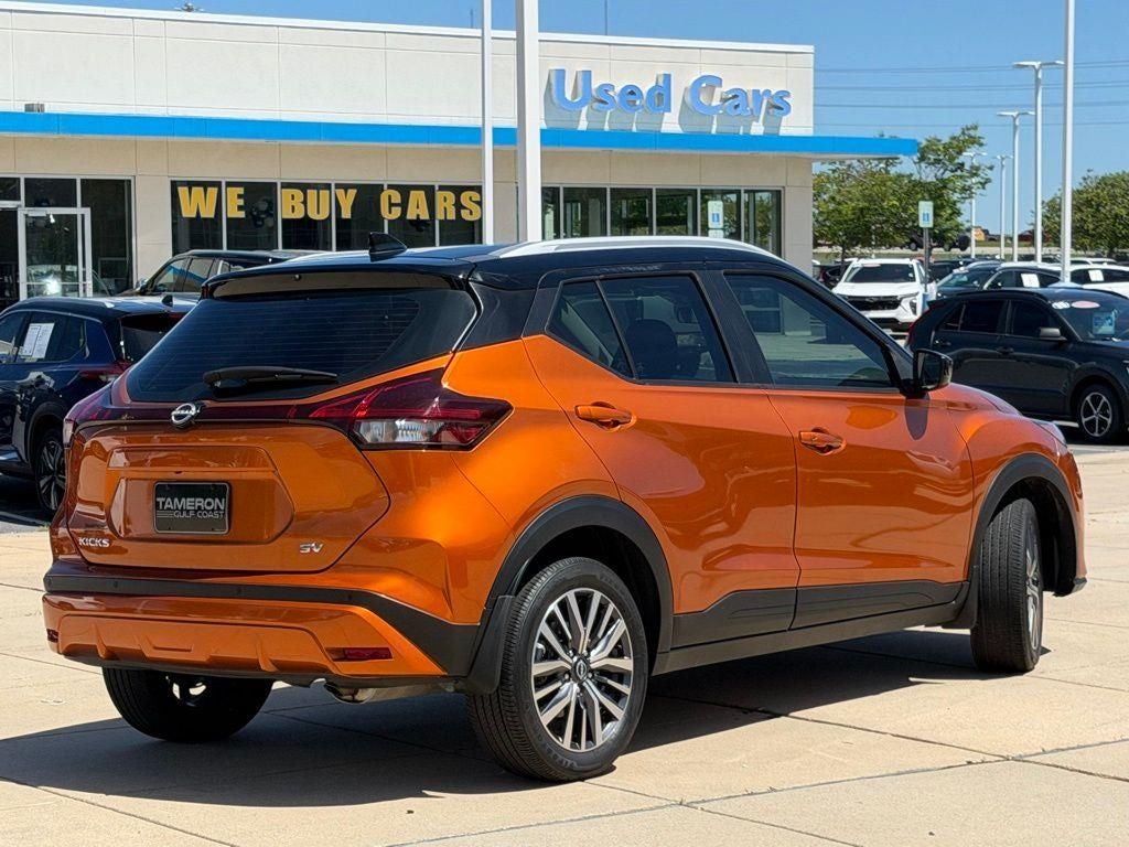 2024 Nissan Kicks SV