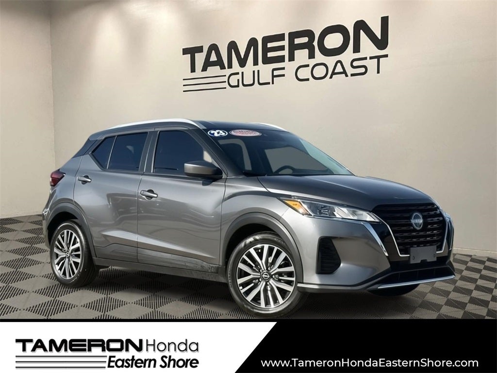 2023 Nissan Kicks SV