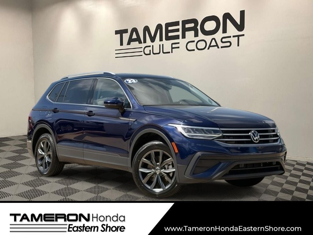 2023 Volkswagen Tiguan 2.0T SE