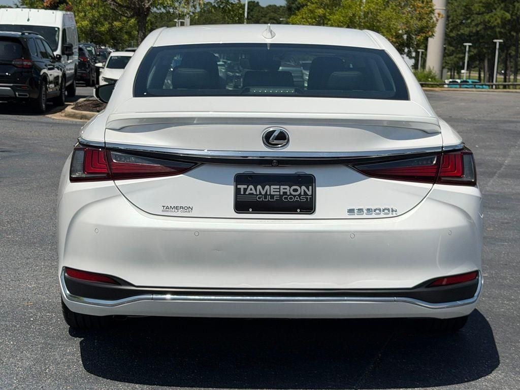 2024 Lexus ES 300h