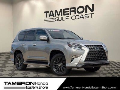2023 Lexus GX 460