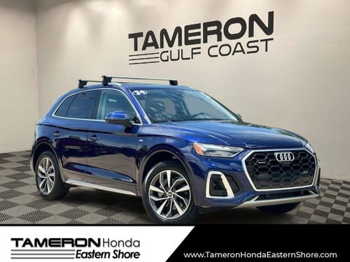 2024 Audi Q5 45 S line Premium quattro