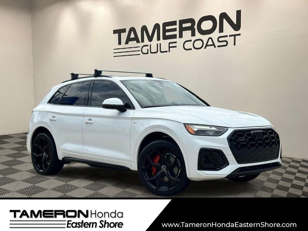 2024 Audi Q5 45 S line Premium quattro